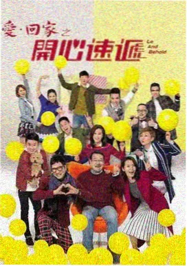 美女免费观看完整版高清电视剧 月光爱人